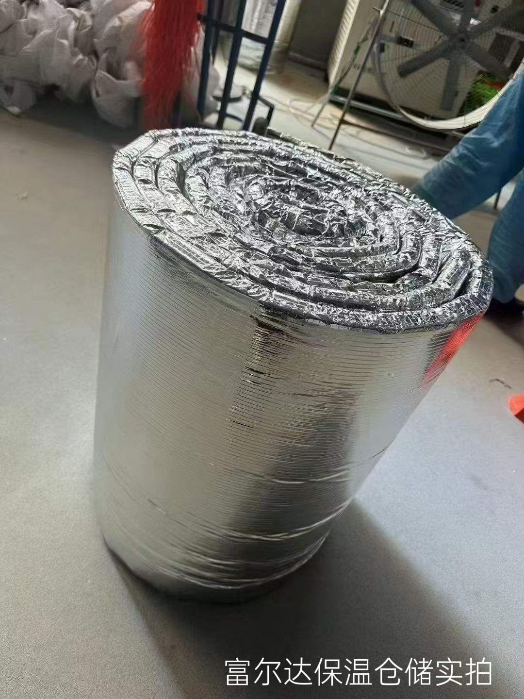 绵阳市陶瓷纤维板硅酸铝毯 - 排名