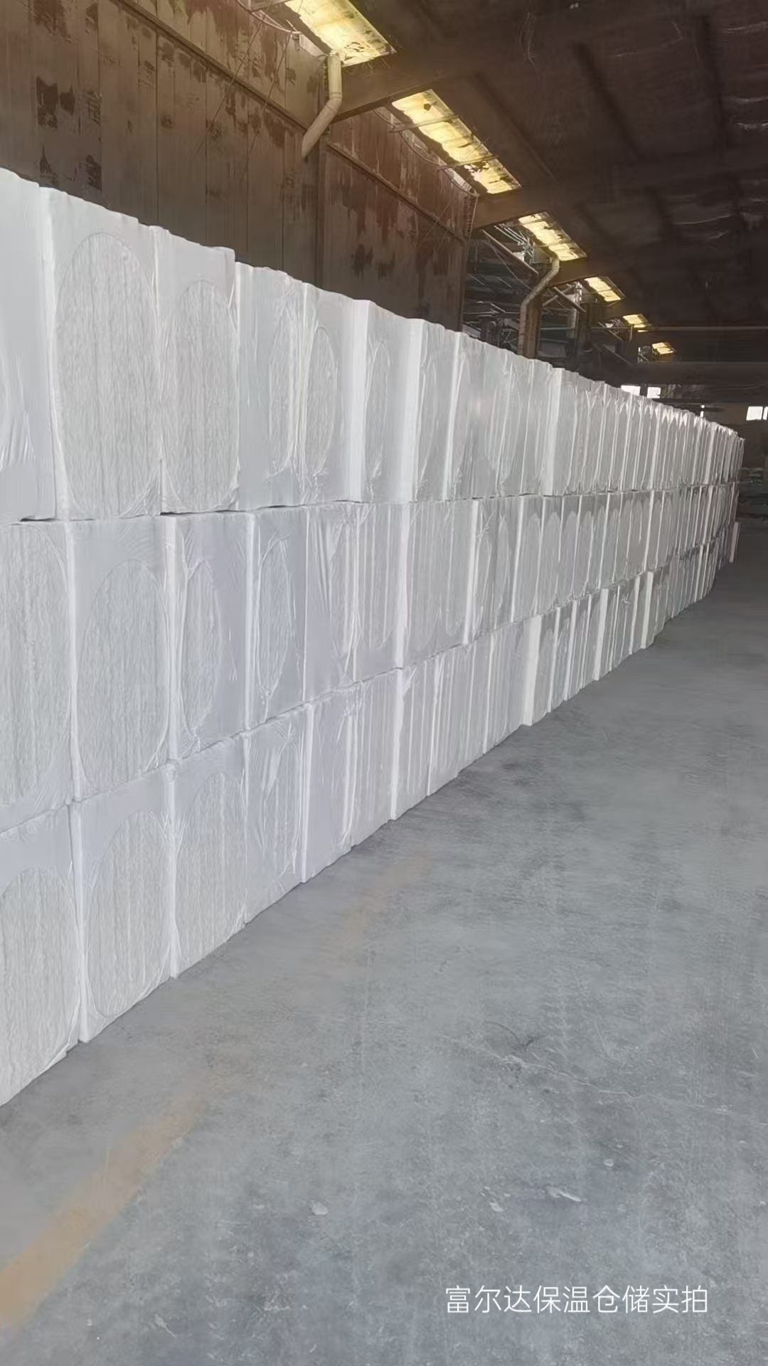 绵阳市工业锅炉保温板硅酸铝纤维棉 - 一站式服务