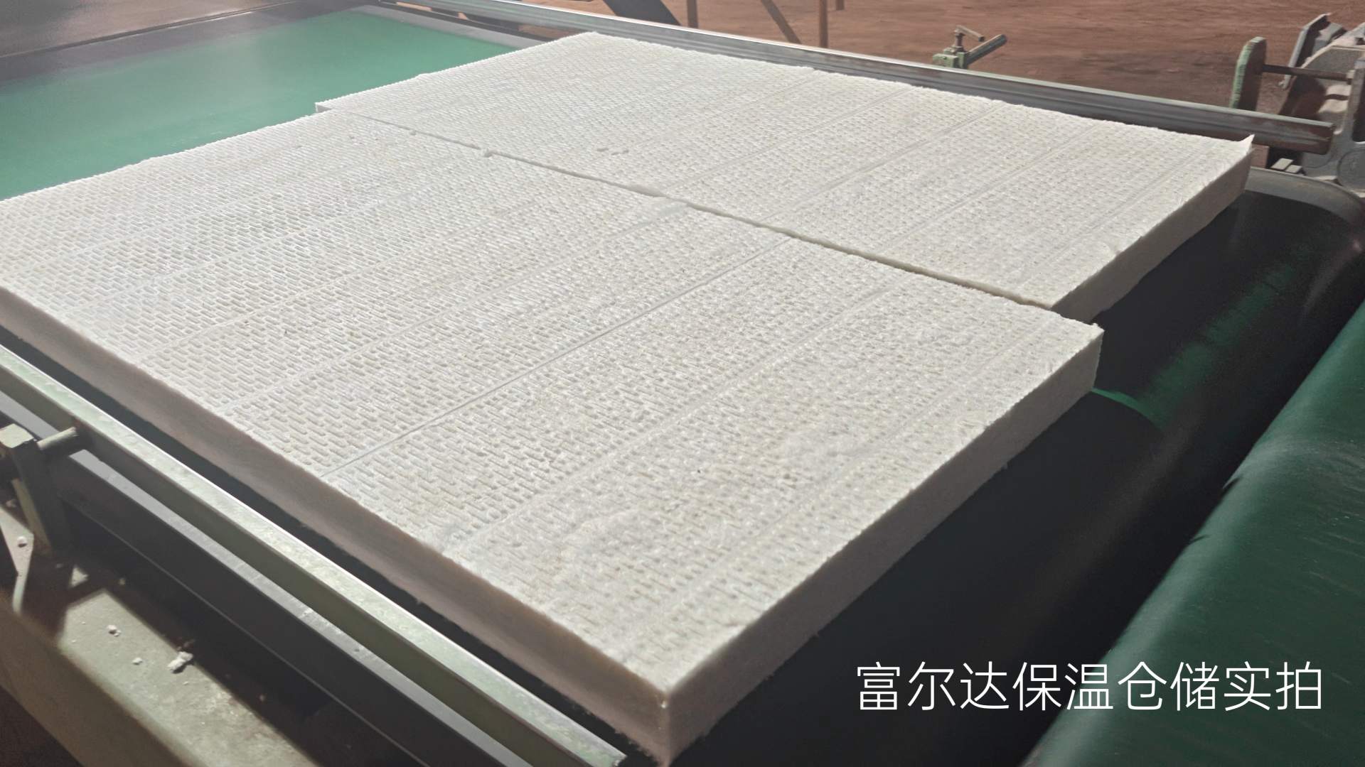 绵阳市窑炉保温板硅酸铝纤维棉 - 一站式服务